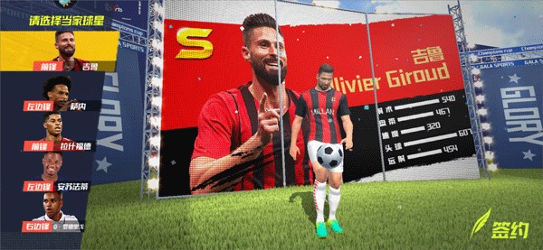 记者：切尔西签奥斯梅恩没成功，因薪资只有加拉塔萨雷提供的1/3