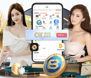 罗马诺：巴萨不会把巴尔德推向转会市场，若收到合适报价才会考虑