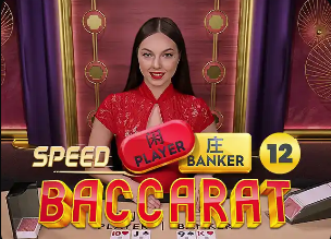 恩德里克：在皇马踢球对所有人来说很困难，现在专注于下一场比赛