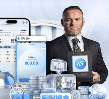 恩德里克：在皇马踢球对所有人来说很困难，现在专注于下一场比赛