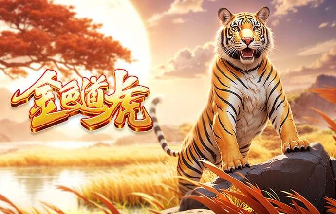 森保一二期日本队征召过88名球员，本次无缘名单61人中30人留洋