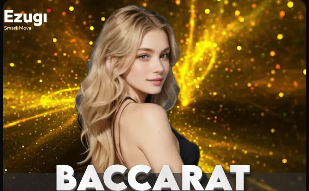 官宣！直播吧成为广西恒宸足球俱乐部官方媒体合作伙伴