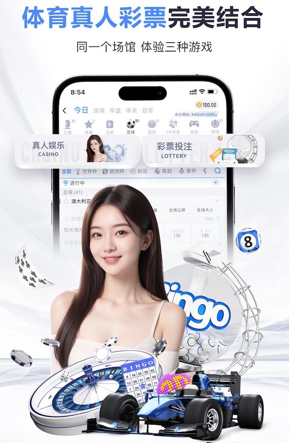 罗马诺：巴萨已与门德斯谈留下坎塞洛，球员不想再为新月效力