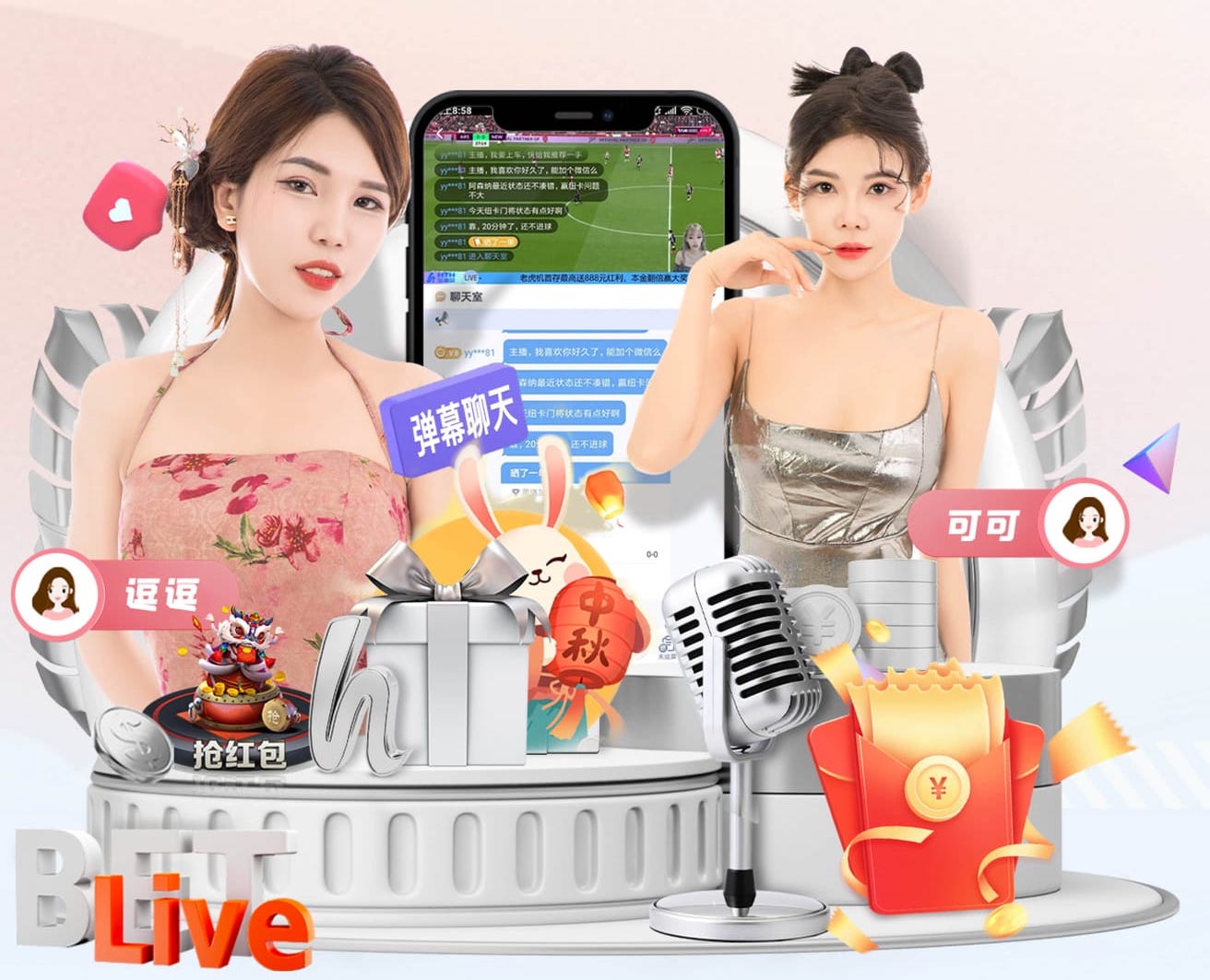 中乙第2轮观众人数：兰州陇原竞技20108人最多，场均3778人