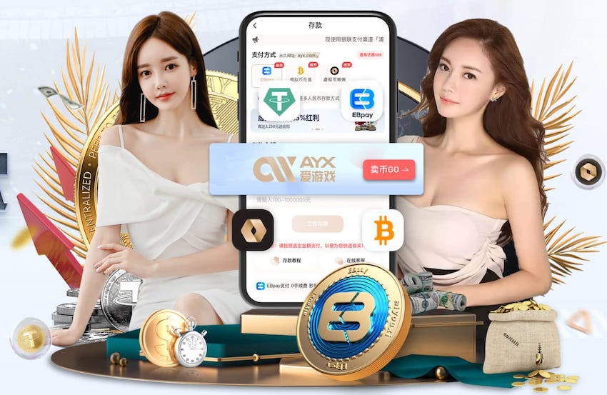 今日趣图：英超6队丢30球4队惨败出局，这就是世一联赛的含金量吗