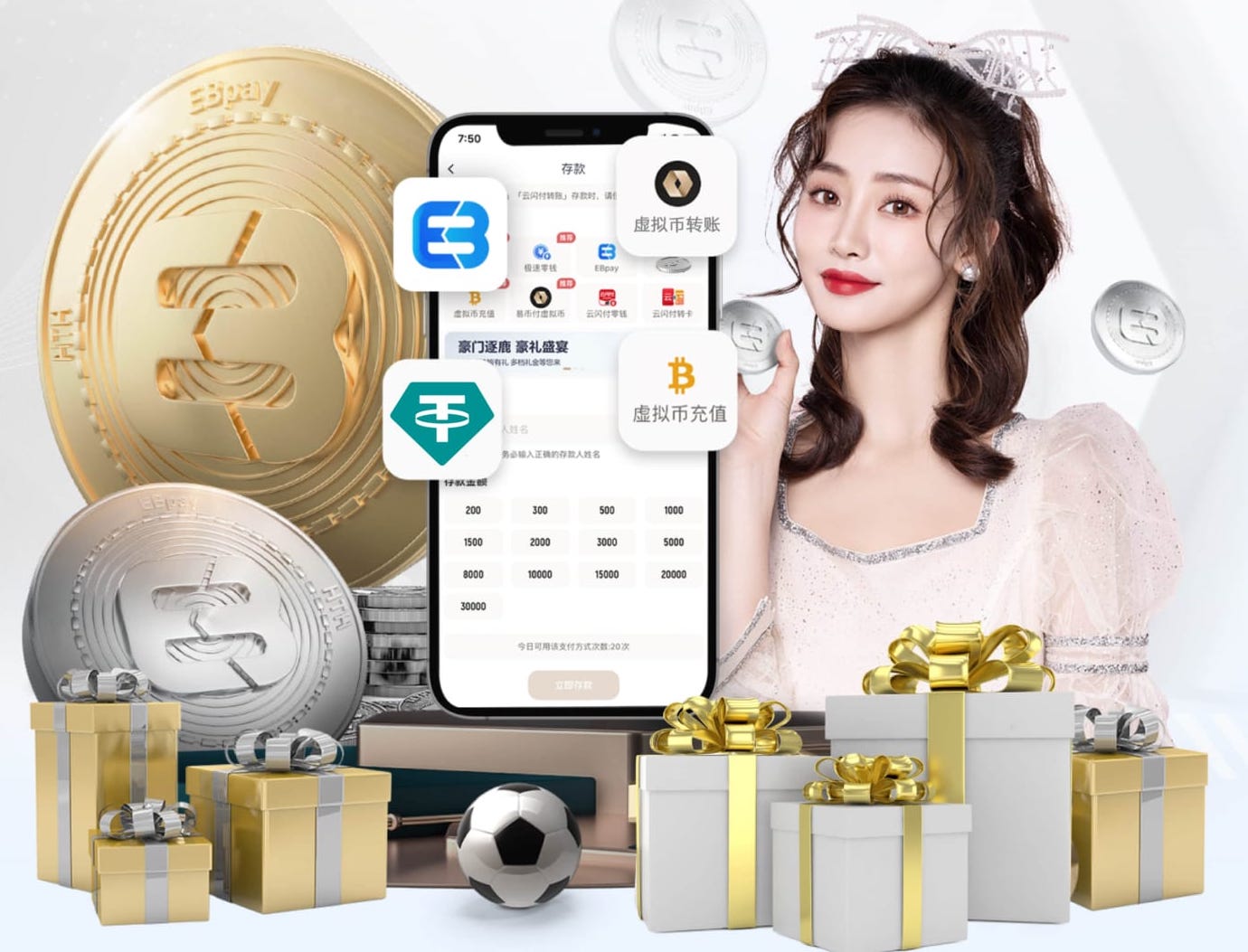 官方：78岁老帅霍奇森出任英冠布里斯托尔城主帅，带队至本赛季末