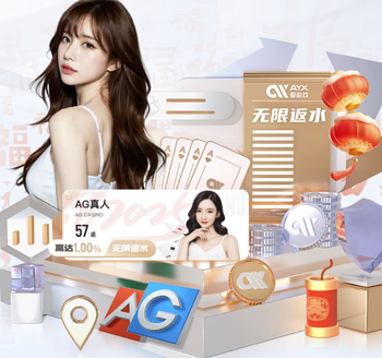 ESPN：阿根廷与斯卡洛尼展开续约谈判，双方希望世界杯前完成续约