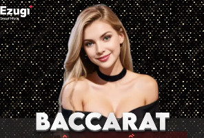 西甲2024/25赛季经济报告：营收创历史新高，观赛人数突破1700万